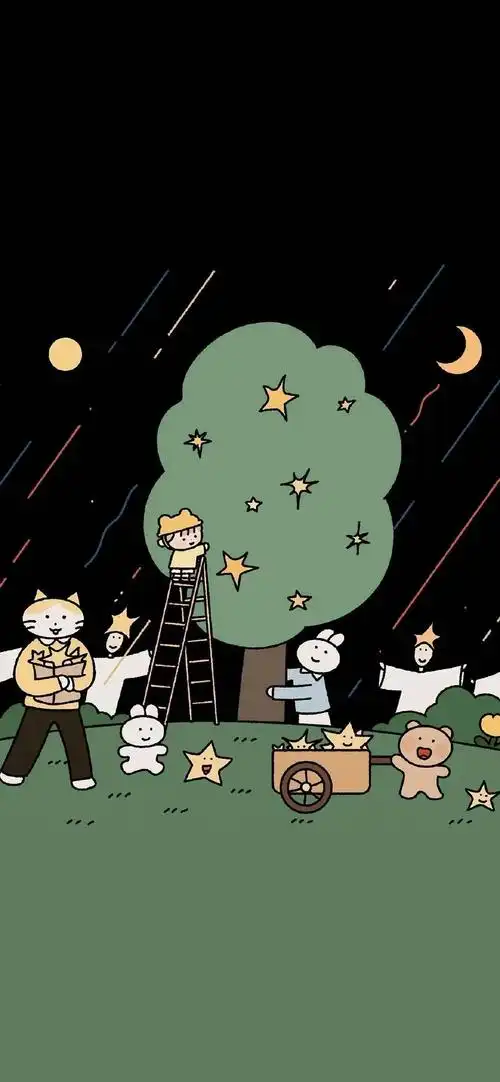 壁纸2021愿我们所求皆如意所行化坦途