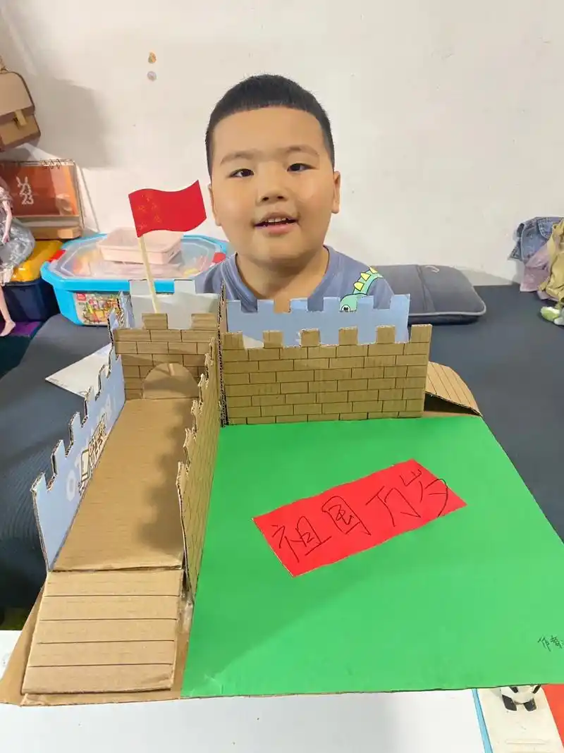 手工制作长城,废旧纸盒大改造 幼儿园大型" - 抖音