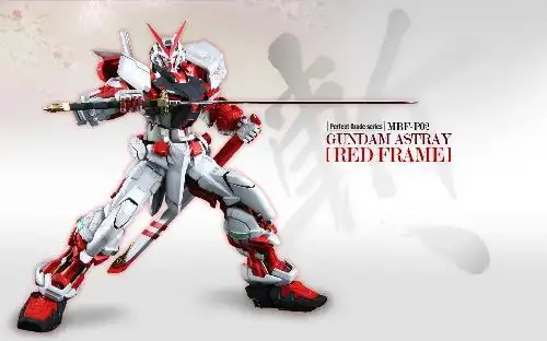 求几张红异端高达高清壁纸,越多越好