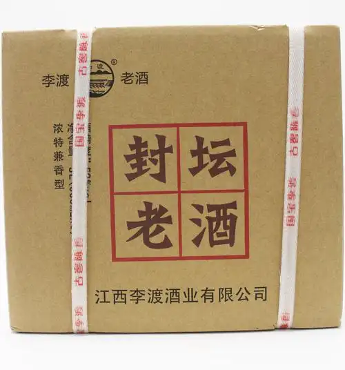 整箱6瓶李渡高粱52度封坛老酒500ml浓特兼香型高度粮食酒南昌特产