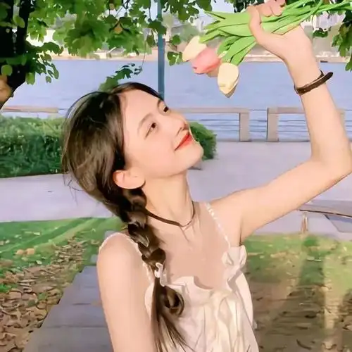 真人女生头像侵删