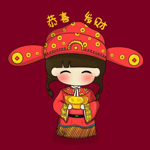 双手捧金元宝的女财神卡通头像图片恭喜发财