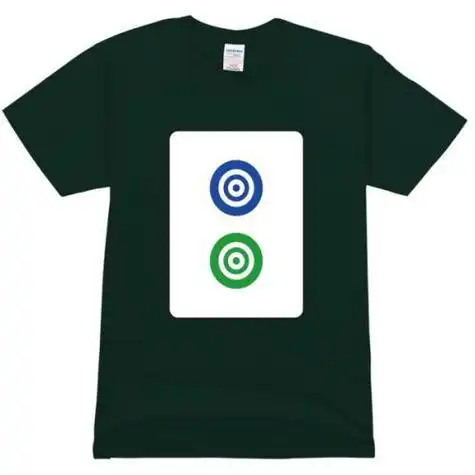 麻将二饼简笔画