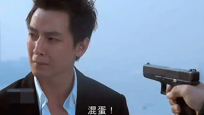 新警察故事:阿祖没有收手,他是故意死在父亲面前的-影视综视频-搜狐