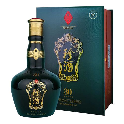 商品kweichow zhenjiu 珍酒 珍品 53%vol 酱香型白酒