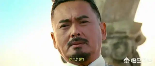 头条问答 - 《让子弹飞》的一场"鸿门宴"中,黄四郎,张麻子和汤师爷