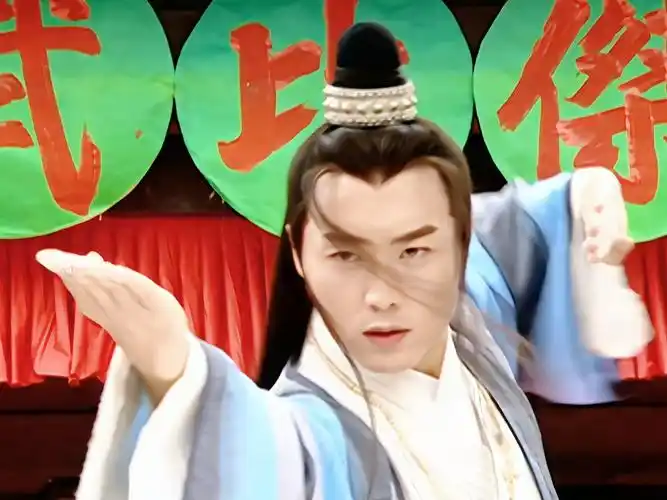 陶醉  #怀旧经典  #沈晓海  #古装造型  #古装美男  #沈晓海陶醉