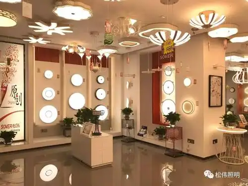 杭州我们来了形象升级sover松伟浙江省杭州安琪儿精品灯具城专卖店