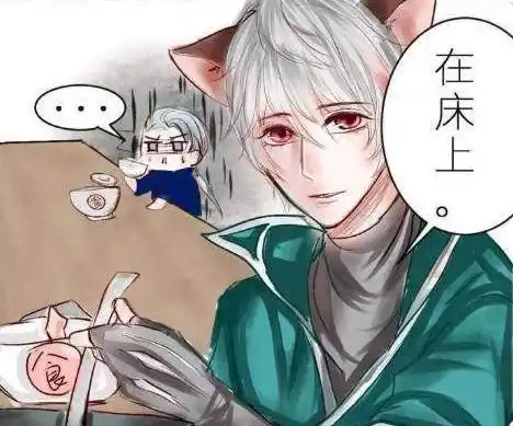 王者荣耀露娜独自一人寻找兄长结果在百里守约家里遇到铠