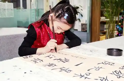 少儿亲子国学书法入门,学写毛笔字,赏国粹晶华