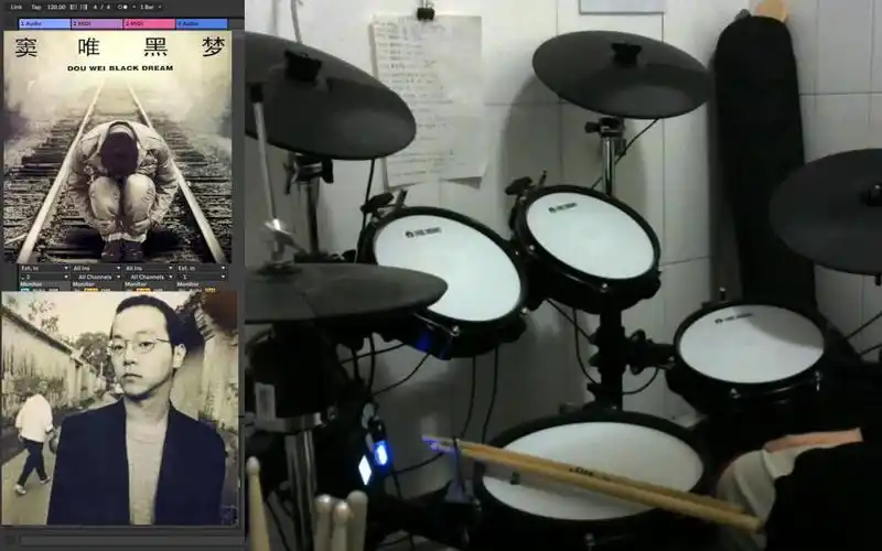 黑色梦中鼓演奏cover窦唯赵牧阳