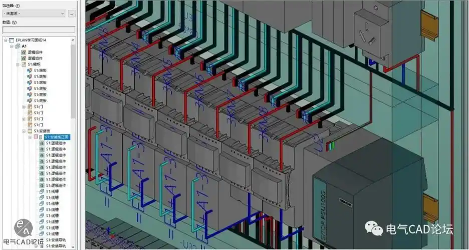 丨图纸丨eplan学习图纸13