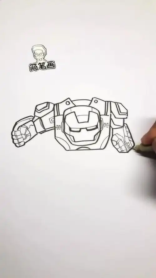 画浩克q版反浩克装甲简笔画反浩克机甲简笔画图片q版反浩克装甲简笔画