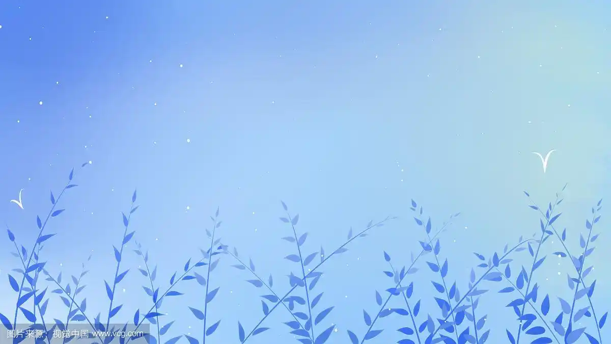 蓝色唯美小清新通用插画背景