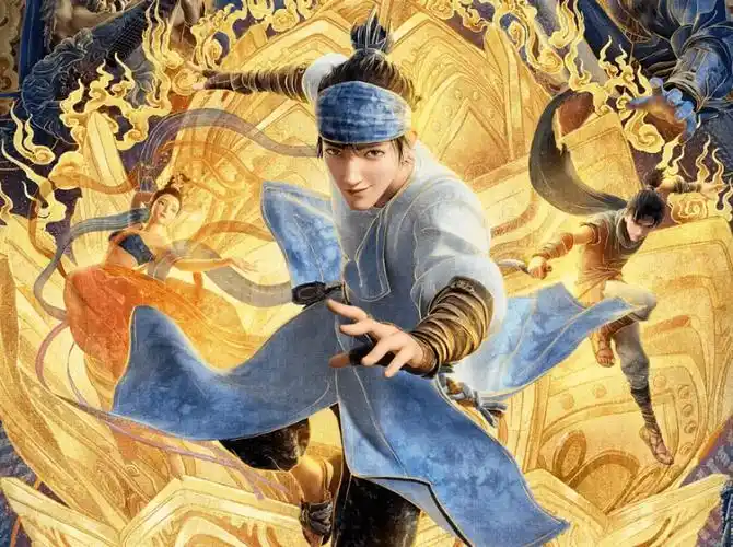 1.瞎了眼!落难"二舅"杨戬