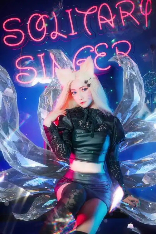 英雄联盟kda阿狸cosplay