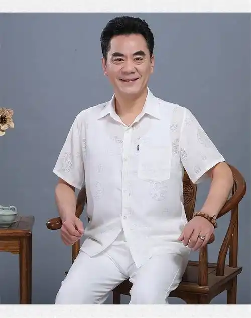 宽松衬衣爷爷衣服季夏天男士男式年轻中年爸爸父亲男装卡其色裤子3xl