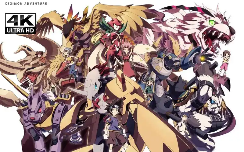 【4k/官方/无剪辑】数码宝贝大冒险tri 官方sp 单独向进化合集