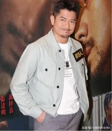 为了拍戏真拼命,郭富城出席活动胖出新高度,一点都不像天王!