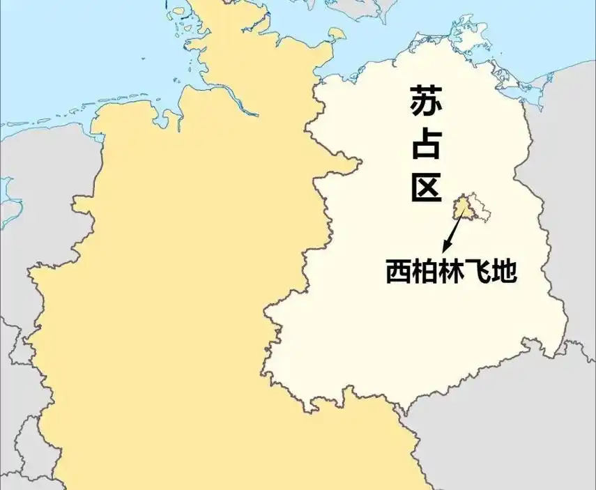 资本主义孤岛西柏林被苏联全面封锁西方如何保住西柏林