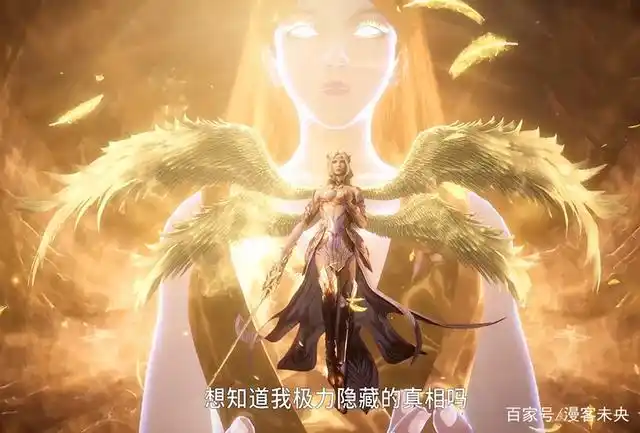 斗罗大陆:千仞雪再次现身抢风头,大长腿依然抢眼,绝对领域好评