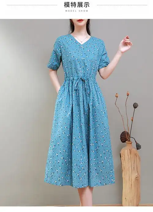 2021夏季棉麻风复古碎花连衣裙款批95控168