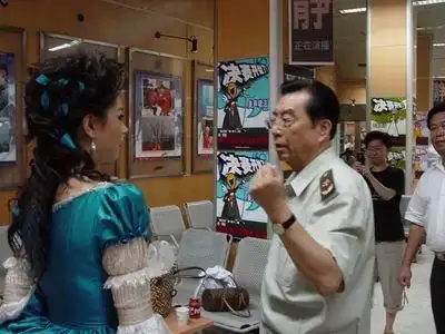 李双江和钟丽燕