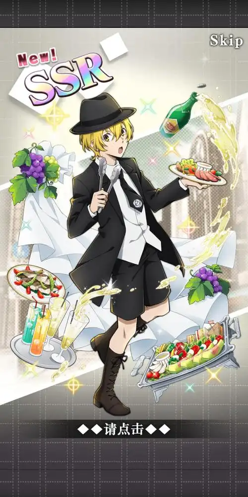 突然就欧了!齐了!三黄蛋吓懵我…/其实还不止这些…只晒了限定