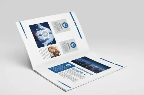 聊城易尤特检测科技有限公司宣传册