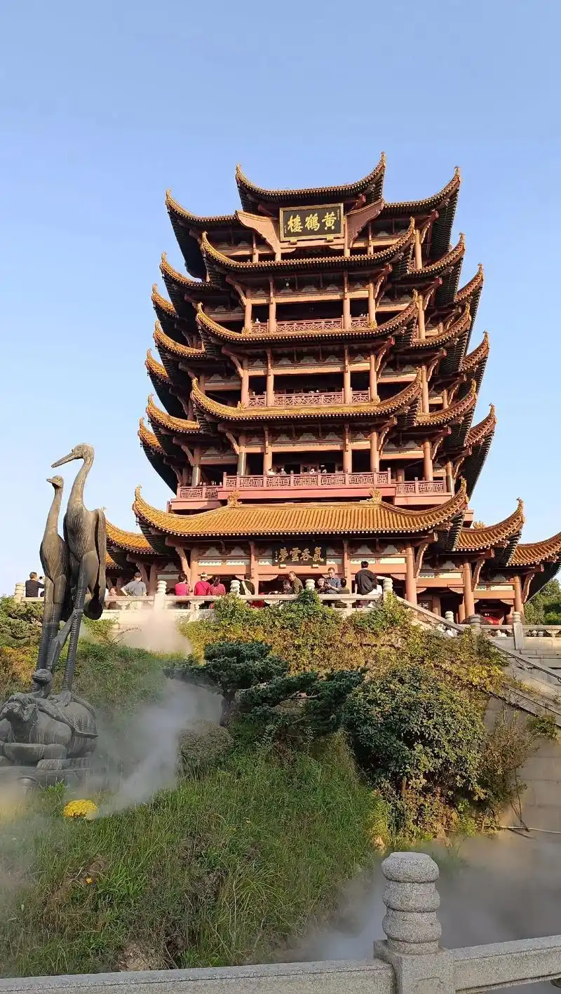 来武汉看 地标建筑 黄鹤楼  昔人已乘黄鹤去,此地空 - 抖音