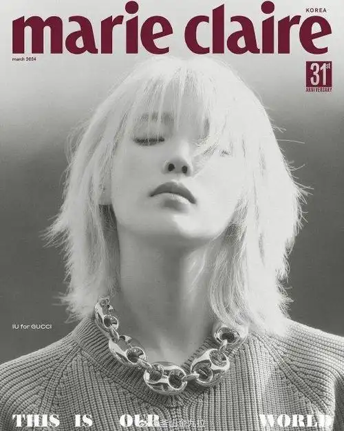 iu ⅹ marie claire korea 3月刊封面人物.|iu_新浪