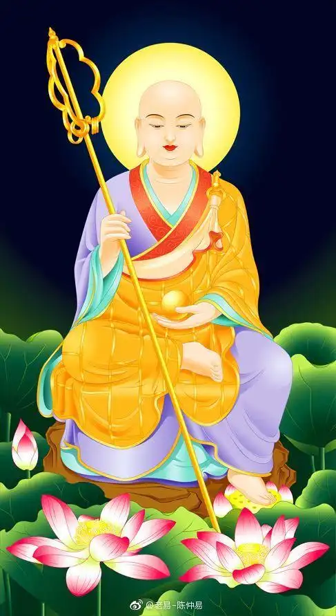 【想得福报者建议细读】地藏王菩萨利益众生的功德与威力,实为殊胜