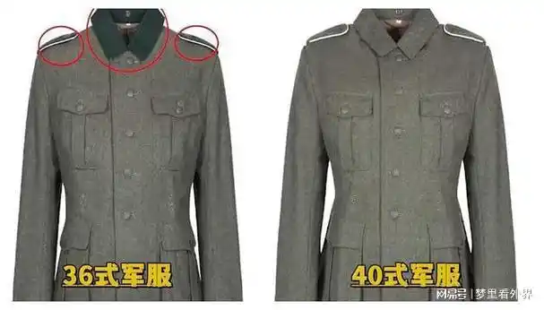 二战,德国国防军步兵装备详解(上)|军服|钢盔|装甲部队_网易订阅