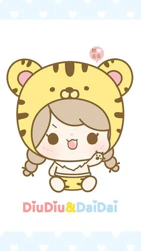 丢丢呆呆q版十二生肖