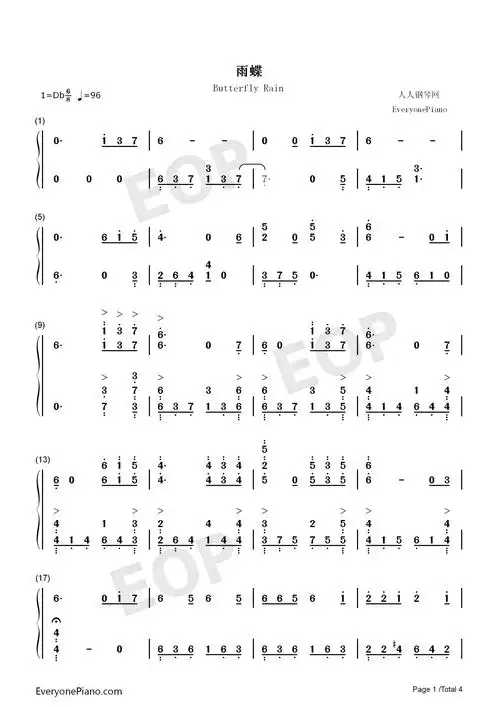 0.00元雨蝶曲谱雨蝶钢琴谱.