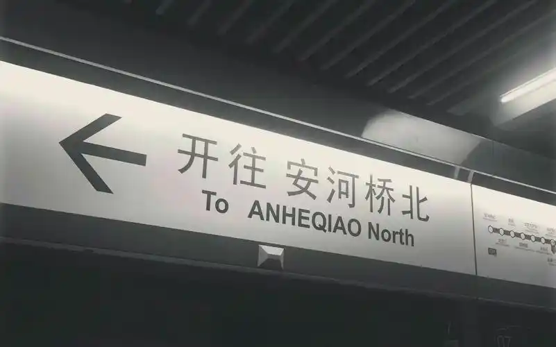 我知道,这个世界,每天都有太多遗憾 所以,你好再见_帖子_oppo手机官方