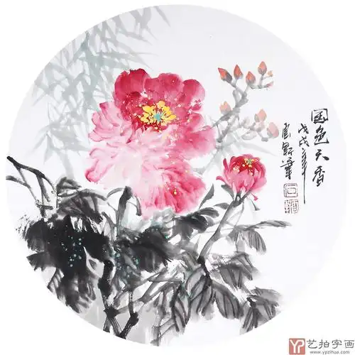 花鸟名家石云轩写意圆面《国色天香》-花鸟画-艺拍字画网