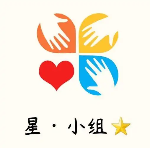 "五指峰莽雕勇士,万泉河澈媚姣颜." ---暨星小组家乡文化研究活动汇报