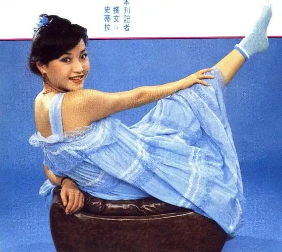 p>恬妞,原名朱凯莉,祖籍苏州,1958年1月23日生于台湾省,中国香港女