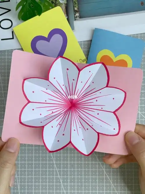 立体花朵贺卡
