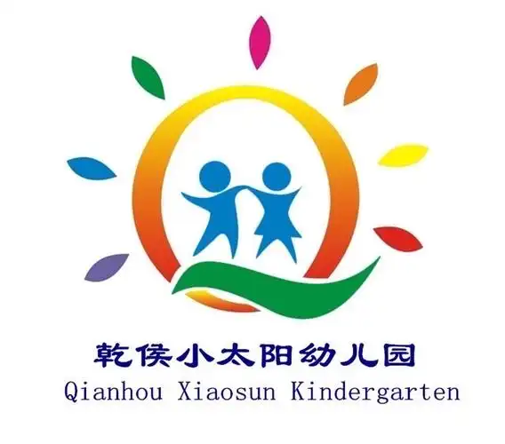 "拥抱春天,呵护绿色"—乾侯小太阳幼儿园线上课堂