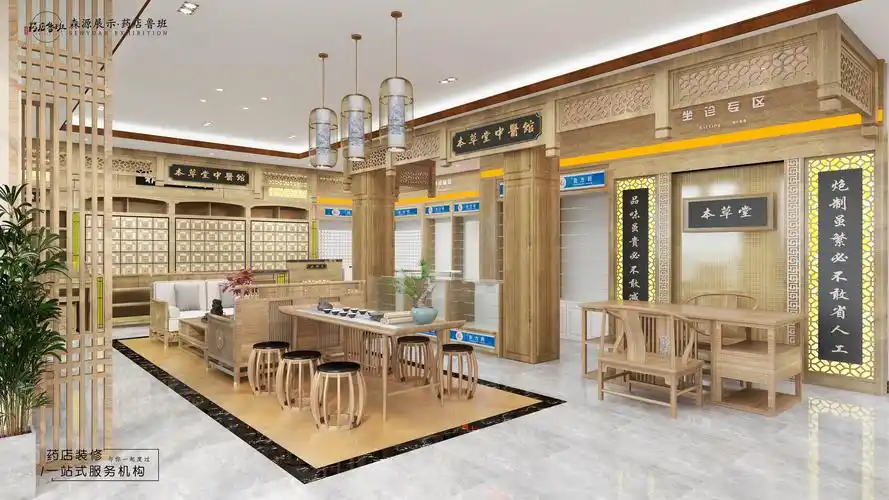 药店布局里的讲究之收银台结账通道的宽度一般设计为1―1.