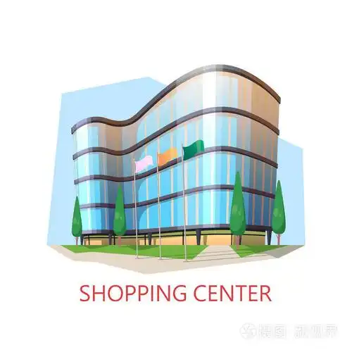 超市大厦, 购物中心.现代购物中心