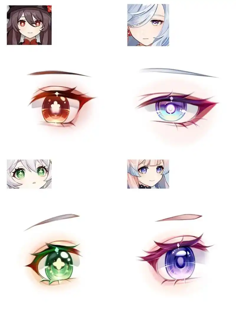 超详细二次元眼睛画法99 我不允许我的宝子还不会画眼睛! 冲!