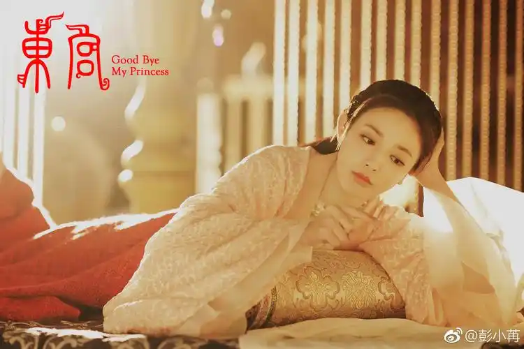 古装颜值高于现代装颜值的女明星,彭小苒不能没有姓名