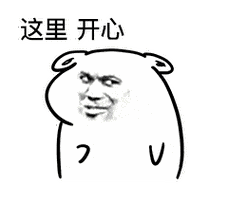 明日之后爆料穿上这件新衣你就是元宵最红的人