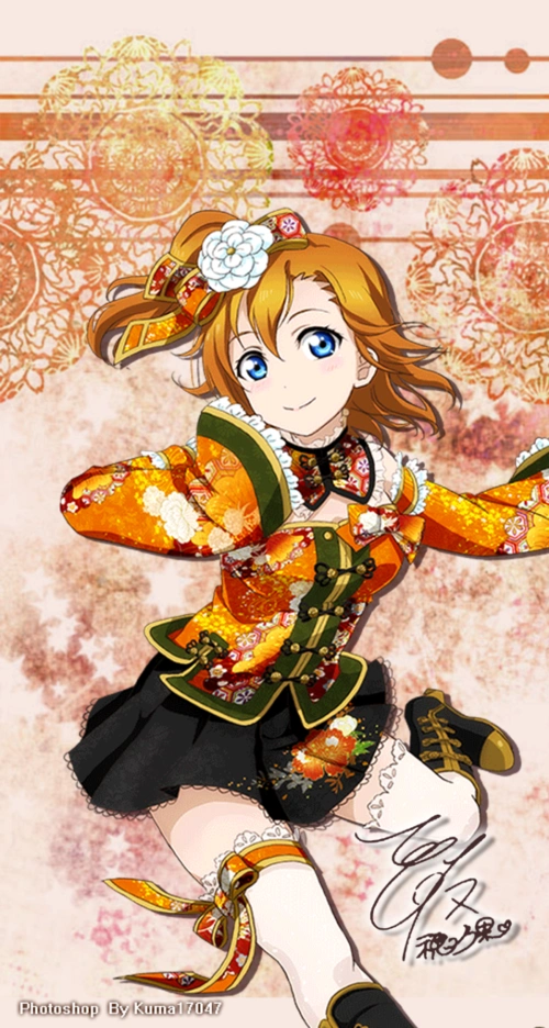 旗袍 套图 高坂穗乃果