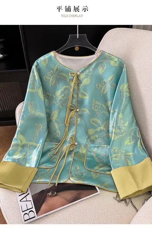 2024春季新款新中式国风流苏盘扣青色上衣女短外套 - 17网