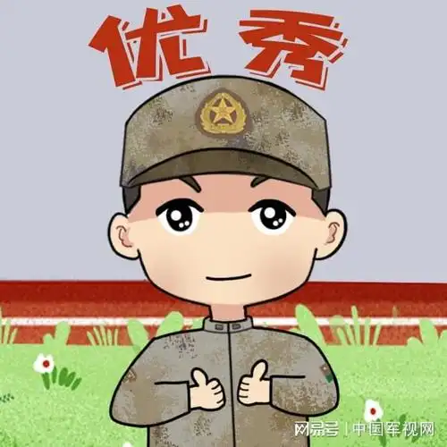 一组超萌兵哥哥表情包来袭请查收十四