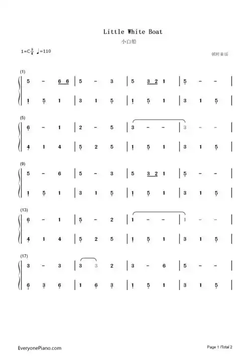 小白船朝鲜童谣双手简谱预览1